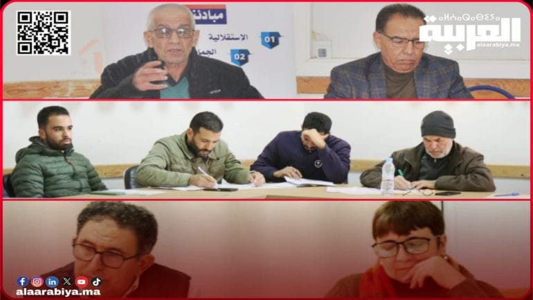 جمعية مبادرات مواطنة تنظم المائدة المستديرة 2 حول التنمية المجالية المندمجة بمدينة الخميسات 