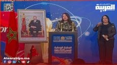 تتويج الباحثة نبيلة قميمي من تكوين الدكتوراه “الصحافة والإعلام الحديث” بكلية اللغات والآداب والفنون – جامعة ابن طفيل بالقنيطرة بالجائزة الكبرى للصحافة صنف الإذاعة 2025