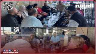 مرصد حقوق الإنسان بأكادير