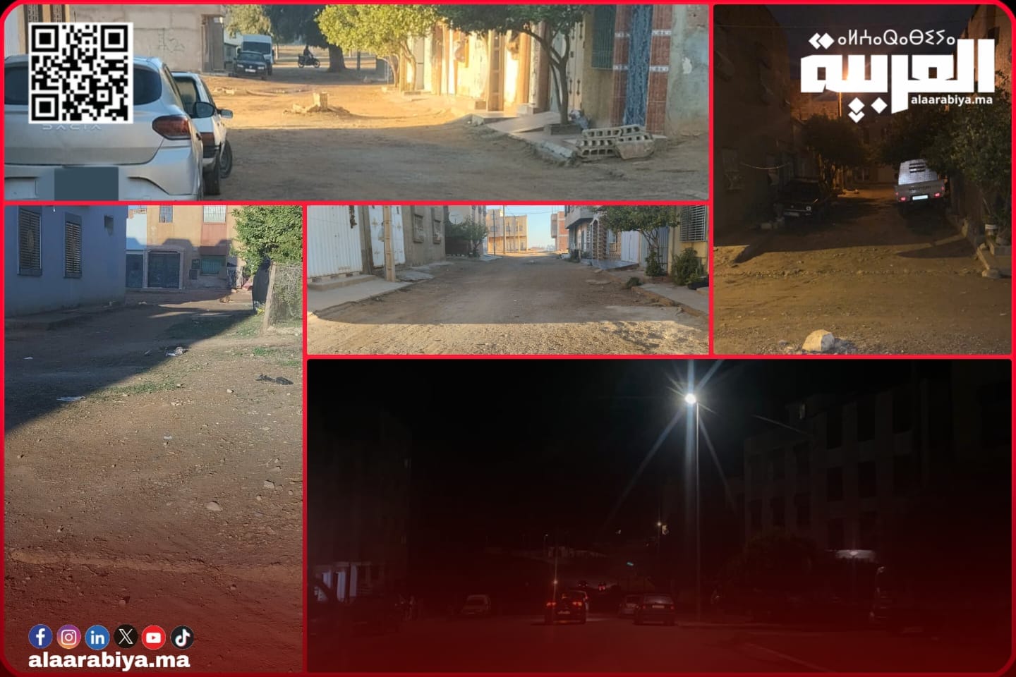 ساكنة حي حليمة والبساتين بمدينة الخميسات تشتكي معاناتها مع واقع البنية التحتية المتدهورة وتطالب بالإصلاح العاجل