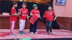 المسيرة الخضراء .. تلاميذ المغرب: حماة الوحدة ” رسالة تلاحم من صناع الغد “