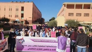 احتجاجات مرتقبة لقطاع الصحة بجهة مراكش آسفي وسط تصاعد الغضب النقابي