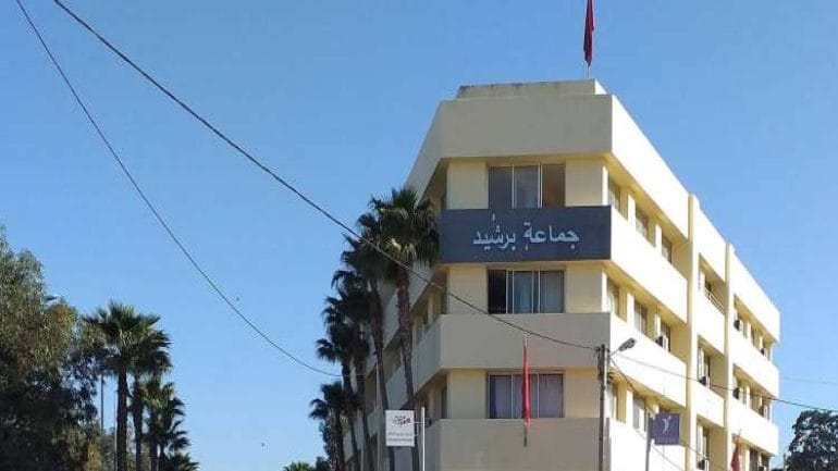 المحكمة الإدارية بالدار البيضاء تجرد رئيس ونواب جماعة برشيد من عضويتهم