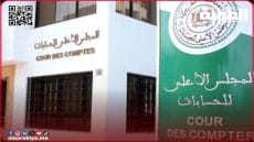 “صفقات عائلية” تورط جماعات ترابية وتجرها إلى محاكم مالية