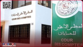 “صفقات عائلية” تورط جماعات ترابية وتجرها إلى محاكم مالية