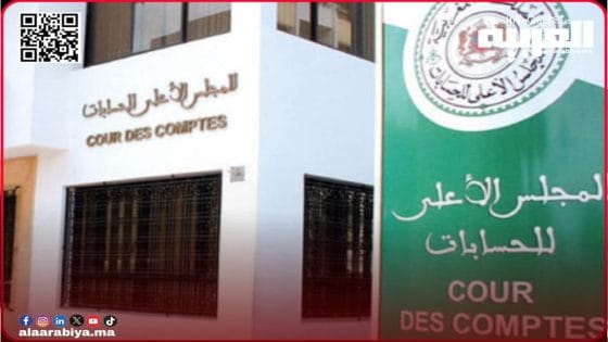 “صفقات عائلية” تورط جماعات ترابية وتجرها إلى محاكم مالية