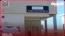 دار الطالبة عين الجوهرة تيفلت تحتضن حملة طبية مجانية متعددة الاختصاصات