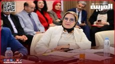 المدرسة العمومية