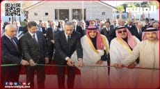 عبد اللطيف حموشي يفتتح رفقة الشركاء المعهد العالي للعلوم الأمنية بمدينة إفران