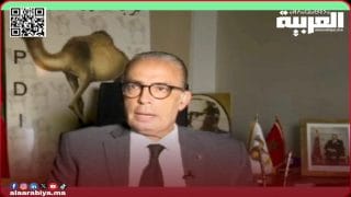 بلاغ من حزب الشورى والاستقلال حول الانتخابات القادمة 