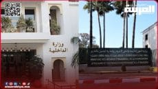 طلبات التسجيل في اللوائح الانتخابية