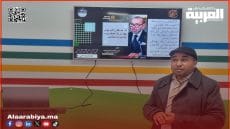 التنمية الترابية المندمجة في صلب نقاش عمومي بالقنيطرة