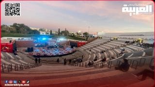 الدورة العشرون لمهرجان تيميتار