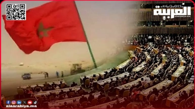 مركز إشعاع للدراسات الجيوسياسية والاستراتيجية يناقش الرؤية الاستراتيجية للحكم الذاتي في الأقاليم الجنوبية