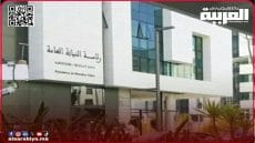 تضخم ثروة رجال أعمال وسياسيين ومنتخبين تحت مجهر ضباط الشرطة القضائية