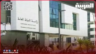 تضخم ثروة رجال أعمال وسياسيين ومنتخبين تحت مجهر ضباط الشرطة القضائية