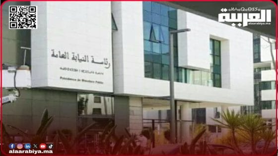 تضخم ثروة رجال أعمال وسياسيين ومنتخبين تحت مجهر ضباط الشرطة القضائية