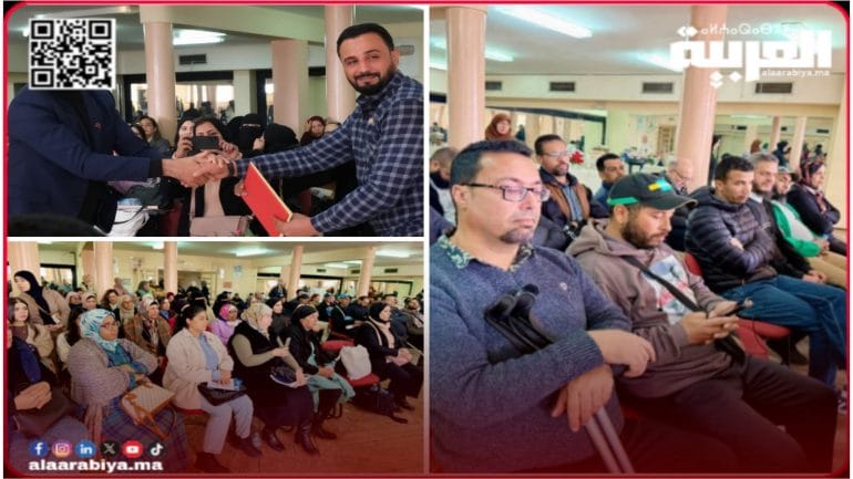 الرابطة الوطنية للمقاولين الشباب تطلق ندوات وطنية حول دعم المقاولات الصغرى