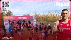 العداء طارق أوعلا يتألق في سباق Les Darbistes