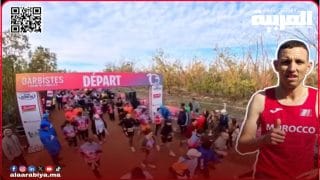 العداء طارق أوعلا يتألق في سباق Les Darbistes