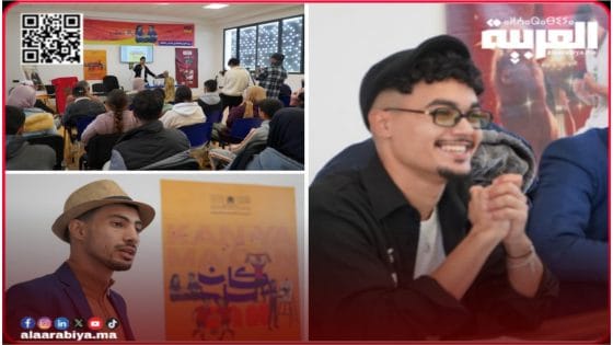 سوق الأربعاء الغرب