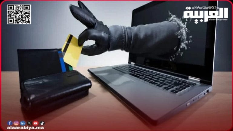 شركات وهمية تواصل عمليات النصب الإلكتروني على ضحايا مغاربة