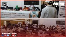 مشروع حزب نهضة تمغرابيت والتوجهات الملكية: التقاء الرؤى حول التنمية المستدامة وإدماج ذوي الإعاقة