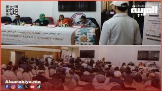 مشروع حزب نهضة تمغرابيت والتوجهات الملكية: التقاء الرؤى حول التنمية المستدامة وإدماج ذوي الإعاقة