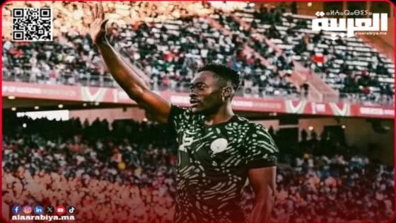 المنتخب النيجيري