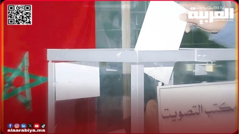 طاطا: شباب يطلقون تنسيقية مستقلة استعدادا لانتخابات 2026: رهان على التجديد والحكامة المحلية