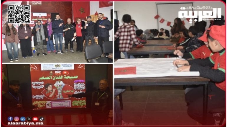 صبيحة الفنان الصغير في إطار برنامج كان يما can بمدينة سوق أربعاء الغرب تحث إشراف المديرية الإقليمية لوزارة الشباب والثقافة والتواصل القنيطرة وبتنظيم من طرف مجموعة من الجمعيات النشيطة بالمدينة