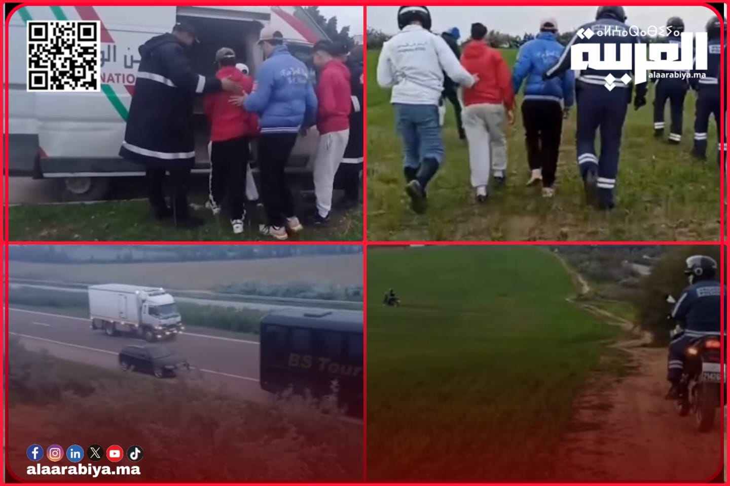 الدرك الملكي وشرطة الخميسات يلقيان القبض على “عصابة” الطريق السيار