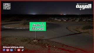 دوار السلامنة بإقليم الجديدة: صرخة استغاثة بين ظلام الدامس وتهميش المقابر