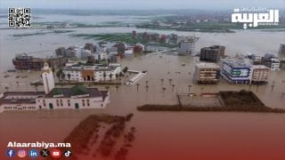 المركز المغربي للدراسات الإستراتيجية والأبحاث المتقدمة