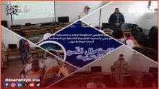 المركز الإقليمي لمنظومة الإعلام والمنسقية الإقليمية لبرنامج جيني بمديرية القنيطرة : انطلاق الحملة الوطنية 9 للاستعمال الآمن للإنترنت من الثانوية الإعدادية المختار السوسي