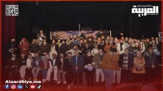 الجمعية المغربية للإعلام والسينما