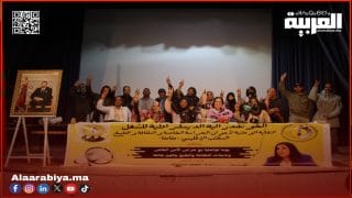 اعتصام إنذاري