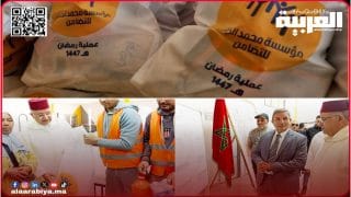 عامل إقليم الخميسات يشرف على إطلاق المبادرة الملكية للدعم الغذائي برمضان 1447 هـ