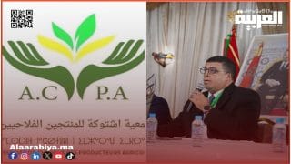 بيان صادر عن جمعية اشتوكة للمنتجين الفلاحيين: أزمات متتالية تضرب محاصيل الإقليم وتضع مستقبل القطاع في مهب الريح