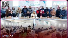 حزب التقدم والإشتراكية بإقليم الخميسات يعزز تواجده الترابي بتأسيس الفرع المحلي خميس سيدي يحيى -آيت واحي