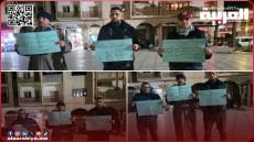 جمعويون وحقوقيون بمدينة تيفلت يستنكرون الانقطاعات المتكررة للماء في بداية شهر رمضان المبارك