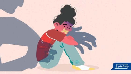 سيدي سليمان: حين يتحول “معهد التكنولوجيا” إلى إقطاعية لـ “الإرهاب الإداري” والنزوات المريضة!