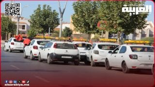 بعد شكايات المواطنين بمدينة تيفلت.. السلطات المحلية تتخذ إجراءات تأديبية في حق سائقي الطاكسيات الصغيرة