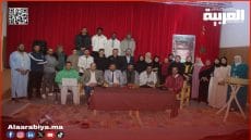 ليالي تيرياحين