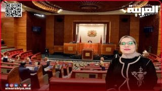 البرلمانية الكونفدرالية فاطمة زكاغ تسائل رئيس الحكومة عن الارتفاع المتواصل لأسعار المحروقات وانعكاساته على القدرة الشرائية للمواطنين