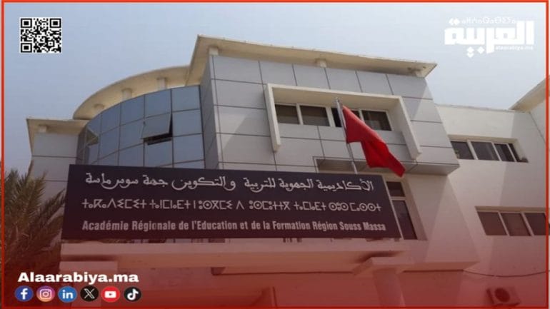 احتقان متصاعد بمؤسسات “الريادة” بسوس ماسة وسط تحذيرات نقابية من تفاقم الضغوط