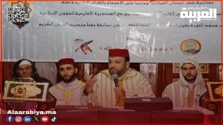 عين السبيت