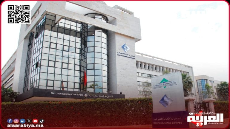 مستجدات الضريبة على الدخل المتعلقة بالأرباح العقارية برسم سنة 2026 بالمغرب