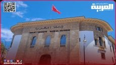 الديون المتعثرة تسرّع عمل بنك المغرب وشركائه لإرساء سوق ثانوية لها