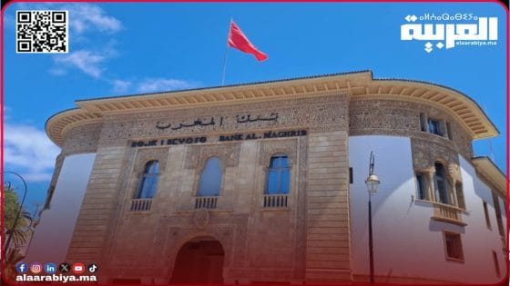 الديون المتعثرة تسرّع عمل بنك المغرب وشركائه لإرساء سوق ثانوية لها